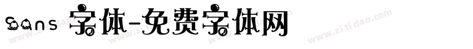 Sans 字体字体转换